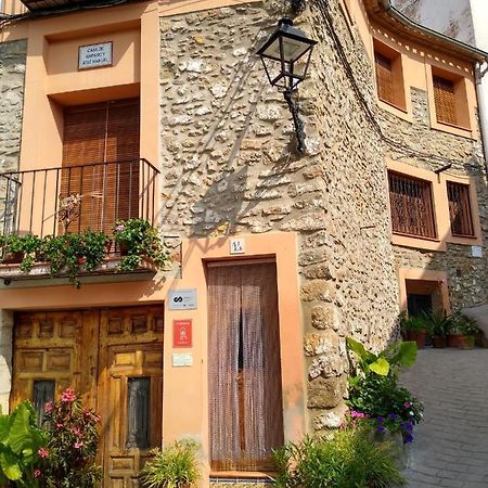 Pavies Casa De Amparo Y Jose Manuel旅馆 外观 照片
