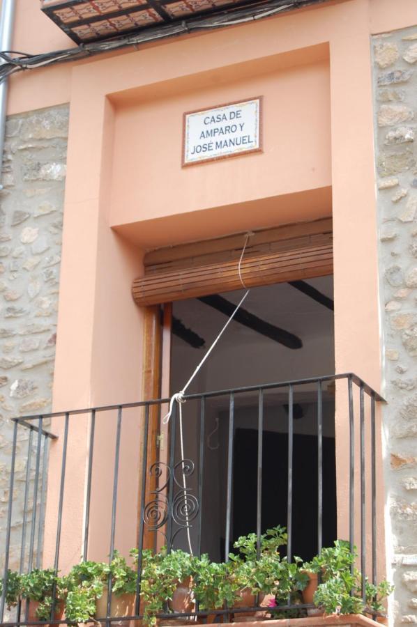 Pavies Casa De Amparo Y Jose Manuel旅馆 外观 照片